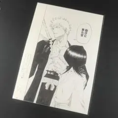 2026年最新】複製原画 ブリーチの人気アイテム - メルカリ