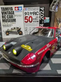 タミヤ フェアレディ240zラリー ボディのサムネイル