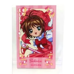 Item thumbnail for item 82cebe12-466a-4db3-979f-9e24658d2550