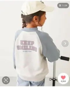 デビロック 起毛 トレーナー スウェットトップス 140cm　女の子　男の子