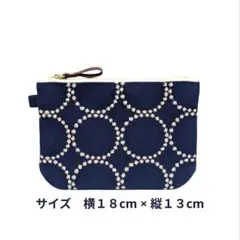 2026年最新】タンバリン ネイビーの人気アイテム - メルカリ