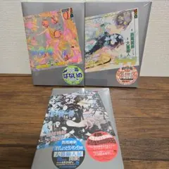 2026年最新】化物語 特装版 セットの人気アイテム - メルカリ