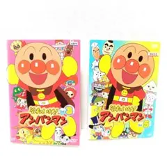 新品ケース交換済み それいけ！アンパンマン『'09』8.9巻 DVD2巻セット