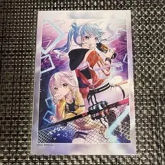 プロセカ クリフェス ポストカード ビビバス 小豆沢こはね 白石杏 東雲彰人