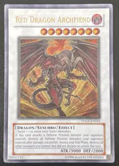 2025年最新】レッドデーモンズドラゴン 英語の人気アイテム - メルカリ