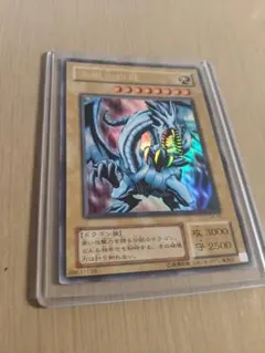 遊戯王カード　第2期　青眼の白龍(ブルーアイズホワイトドラゴン)