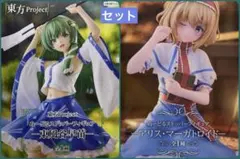 東方Project フィギュアセット 東風谷早苗 アリス・マーガトロイド