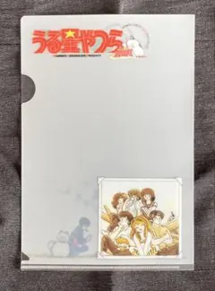 Item thumbnail for item 3b1ea699-a1b5-4b16-8db4-1245d21b2153