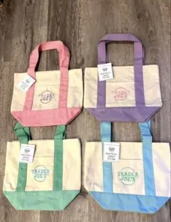新品　TRADER JOE'S カラフルミニトートバッグ　4個セット　トレジョ