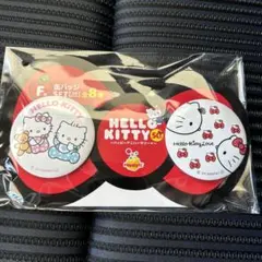 ハローキティ缶バッジセット 2個入り　F賞