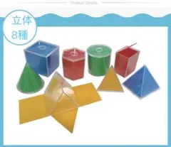正規品・知育ブロック3セット】 naef ネフスピール ワールドワイド