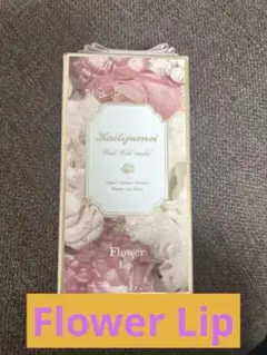 Kailijumei Flower Lipのサムネイル