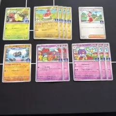 ジムプロモ まとめ売り