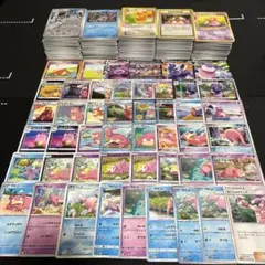 【約1000枚】ポケモンカード　ヤドン　ヤドラン　ヤドキング大量セットまとめ売り