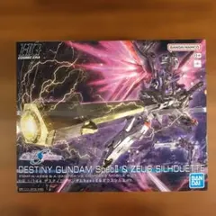 新品未使用 HG デスティニーガンダムSpecⅡ&ゼウスシルエット 箱破損品