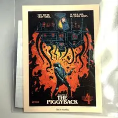 ストレンジャーシングス　ステッカー