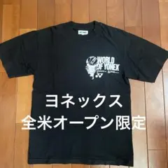 週末セール中【希少】YONEX 全米オープンテニス限定　半袖Tシャツ Sサイズ