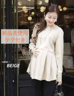 Item thumbnail for item fd2c3320-e74f-4802-acd0-38e469aceae3