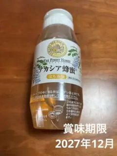 山田養蜂場　アカシアハチミツ 300グラムのサムネイル