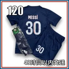 Item thumbnail for item abb067f7-64fb-45bc-be68-598e864638d1