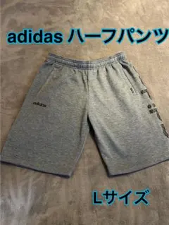 adidas ハーフパンツ Lサイズ グレーのサムネイル