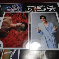 Snow man 目黒蓮写真セット