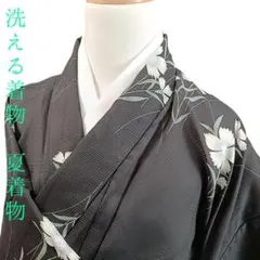 2026年最新】小紋 トールサイズの人気アイテム - メルカリ