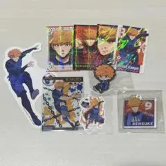 Item thumbnail for item 23f1e1be-58af-4850-8c3f-50ed564b808a