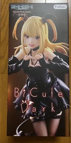 DEATH NOTE 弥海砂 BiCute Dark フィギュア