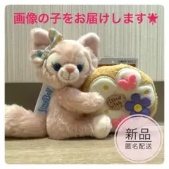 【新品•未使用】リーナベル　ぬいぐるみバッジ　フィルド・ウィズ・ジョイ!