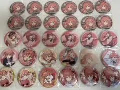 Item thumbnail for item 5a389766-39f2-4fa7-b5e9-bbce36e086da