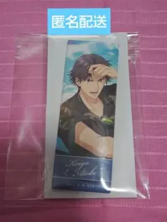 新テニスの王子様　跡部　くじメイト