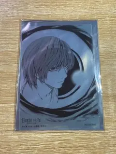 【新品未使用】デスノート展東京凱旋　入場者特典　クリアカード　夜神月　ライト 特典のみ デスノート展 入場特典 色紙 後半 1枚 夜神月 リューク 弥海