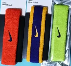 コートパープル、オレンジ、緑　3本セットナイキヘアバンドNIKEヘッドバンド
