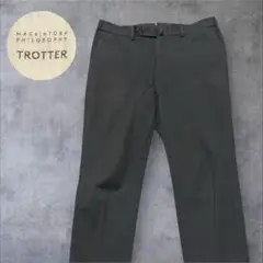 MACKINTOSH PHILOSOPHY ライトジャージトロッターパンツ 40