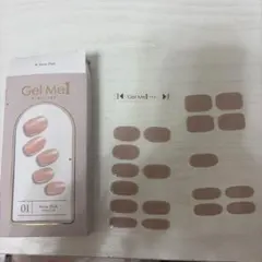 ジェルミーワン ジェルネイルシール 01サテンピンク