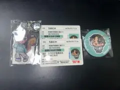 2026年最新】うみにゃ ニート部の人気アイテム - メルカリ