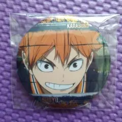 劇場版ハイキュー!!ゴミ捨て場の決戦　缶バッジビスケット　日向翔陽