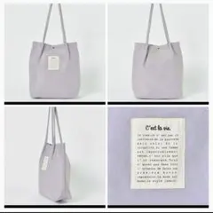 RMAF フェイクスエード ハンドルタック トートバッグ グレー