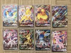 カ*ズ様 イーブイヒーローズ　ブイズVmax セット