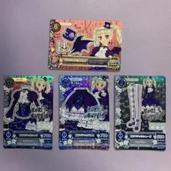 藤堂ユリカ ゲームカード