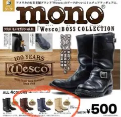 Item thumbnail for item 8e4174af-bf45-4e52-83c5-90d3ca560918