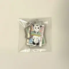 ハンターハンター 冨樫義博展 キーホルダー ヒソカ イルミ バンジー
