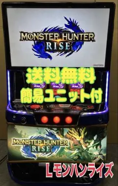 2025年最新】実機 スマスロの人気アイテム - メルカリ