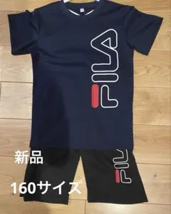 新品未使用品　FILA セットアップ　上下セット　Tシャツ・ハーフパンツ