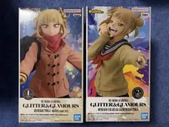僕のヒーローアカデミア トガヒミコ GLITTER＆GLAMOURS プライズ