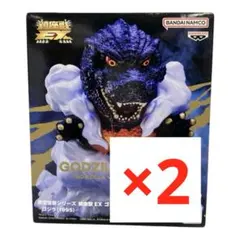 2026年最新】鎮座獣EX ゴジラ（1995）の人気アイテム - メルカリ