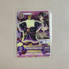 24時間以内発送　アイカツカード アゲハロゴフリルトップス 01-35 R