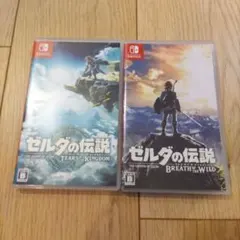 ゼルダの伝説 ティアーズオブザキングダム＋ブレスオブザワイルド
