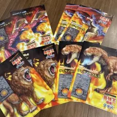 Item thumbnail for item 45d532f2-7b66-4d4b-bd72-bc106257cc76